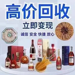 朝阳区购物卡回收站