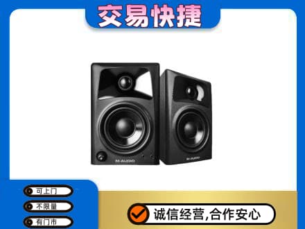 朝阳区回收音响