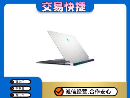 朝阳区回收电脑