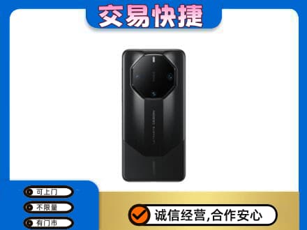 朝阳区回收手机