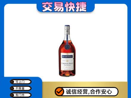 朝阳区高价回收蓝带